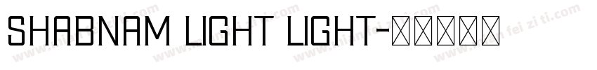Shabnam Light Light字体转换